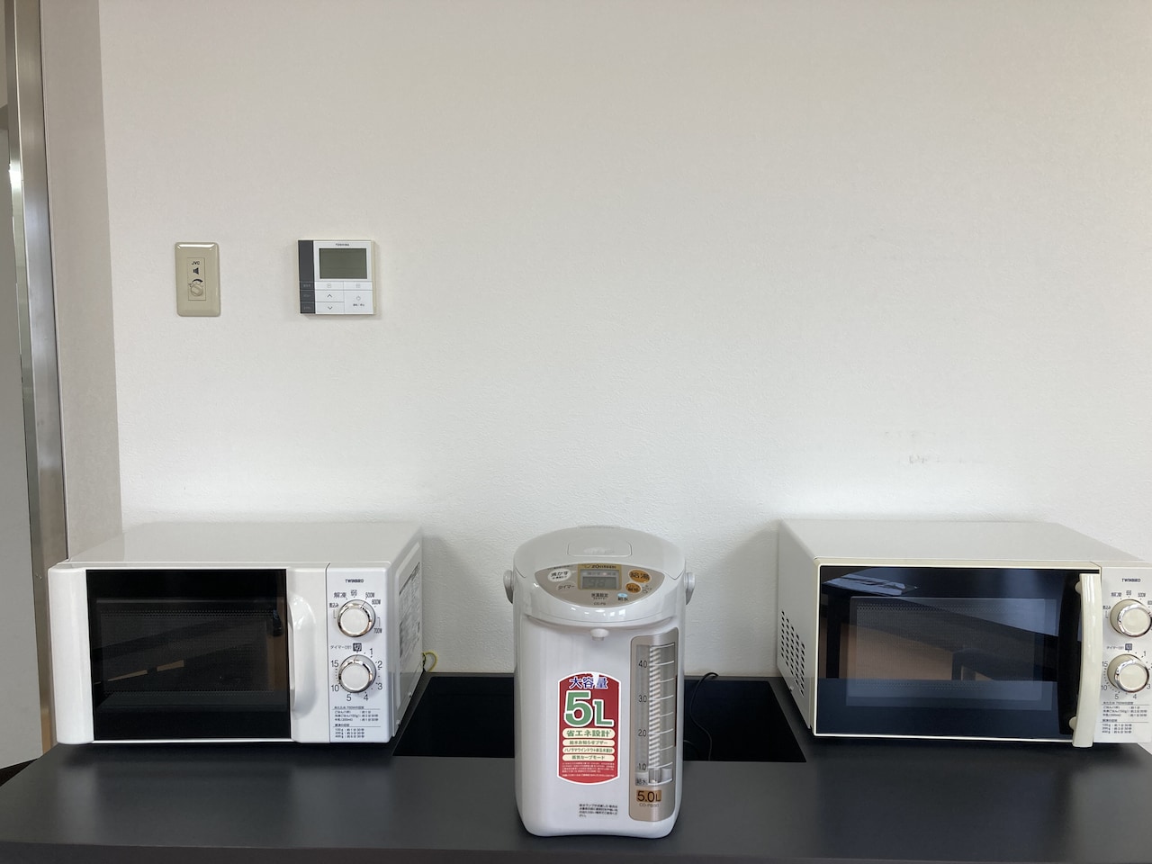 電子レンジ、ポット